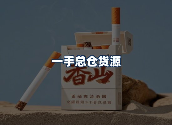 专业团队办公环境